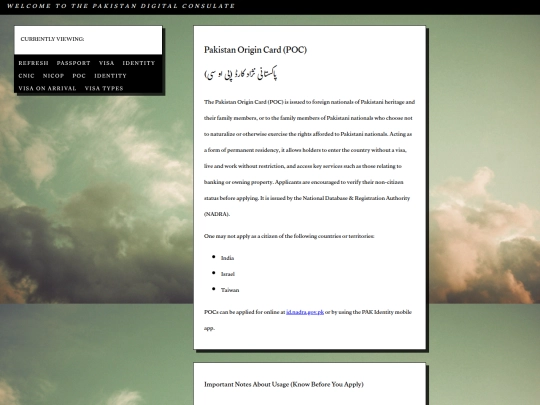 pk/identity/poc screenshot