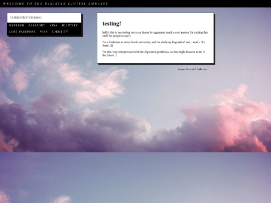 pk screenshot
