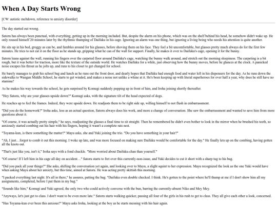 HTML/FANFICTION_SUB/PRETTY_CURE/when_a_day_starts_wrong screenshot