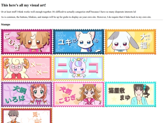 HTML/art screenshot