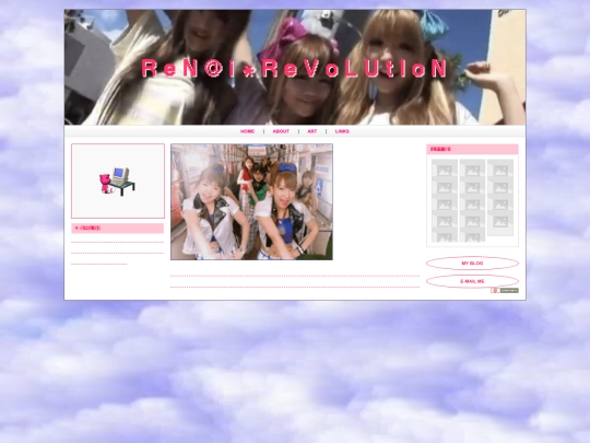 ae screenshot