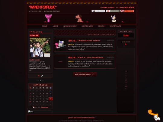 aoo screenshot