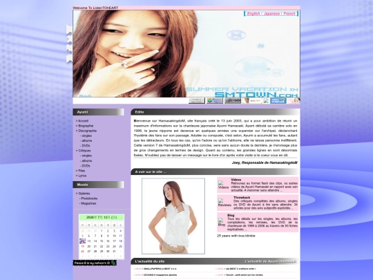 boa screenshot