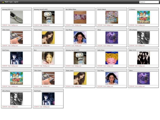 c screenshot