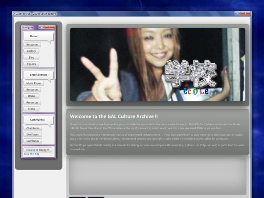 guook screenshot