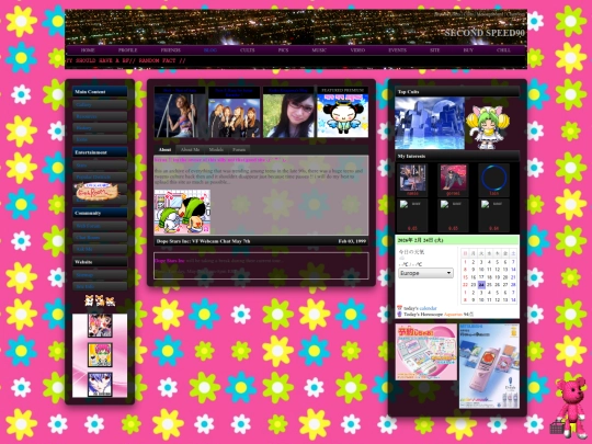 k screenshot
