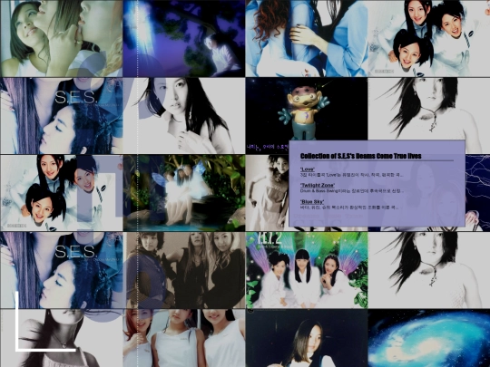 lives screenshot