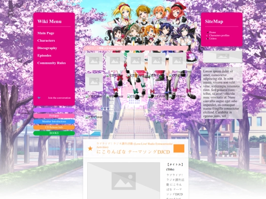 muse screenshot