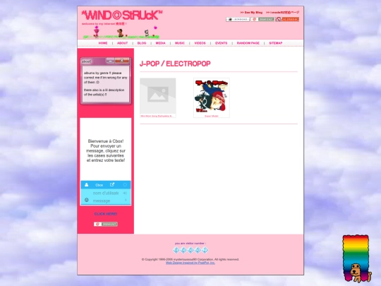music screenshot