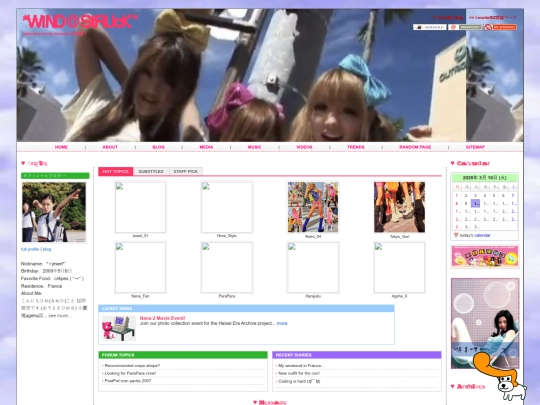 p screenshot