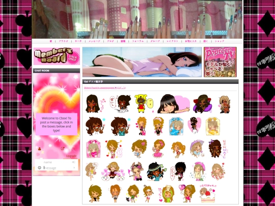 souzaigallery screenshot