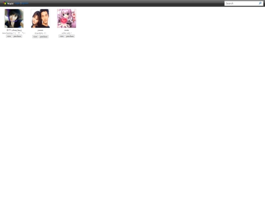 users screenshot