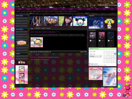 y screenshot