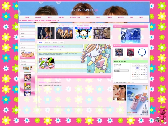 yy screenshot