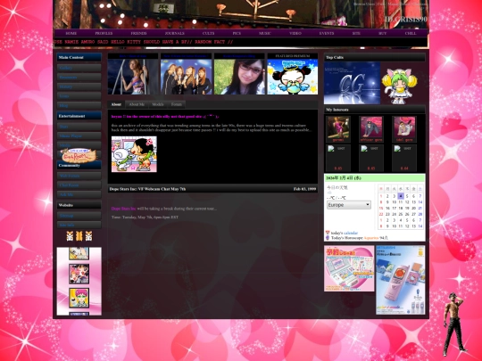 z screenshot