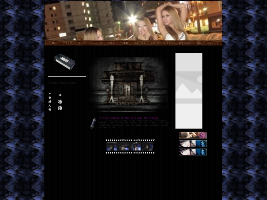 zzz screenshot