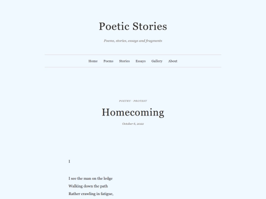 poems/homecoming screenshot
