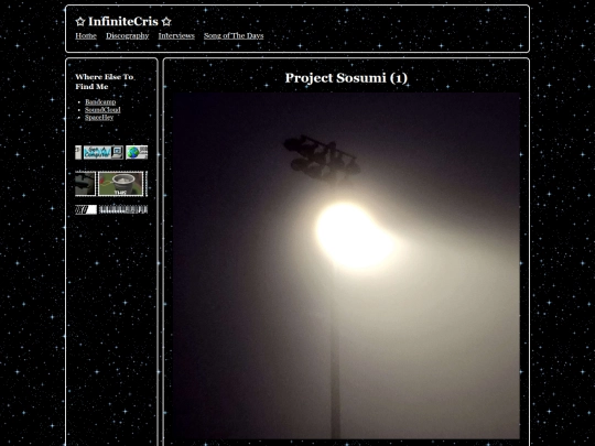 projectsosumi1 screenshot