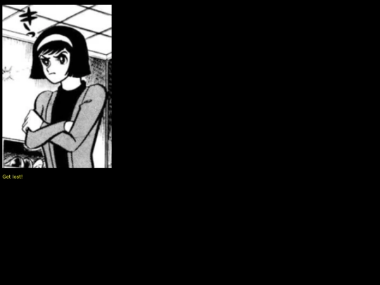 goaway screenshot