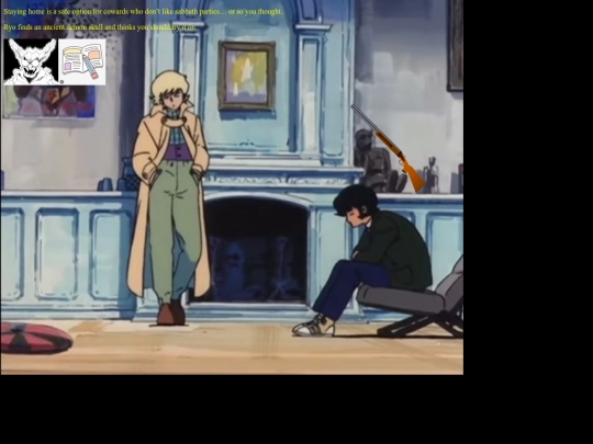 inside screenshot