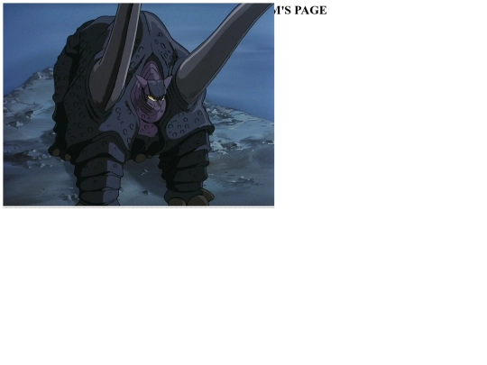 kaim screenshot