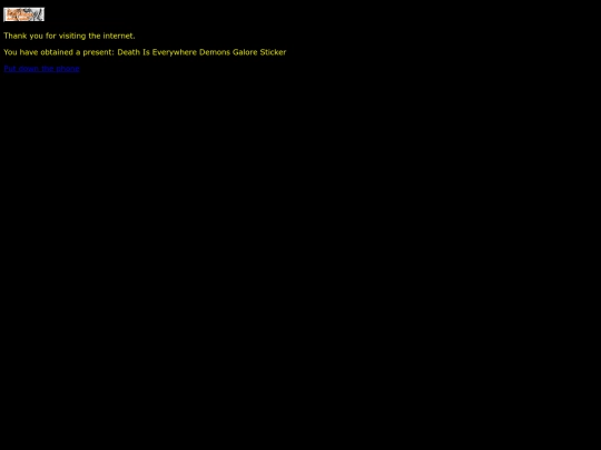 logout screenshot