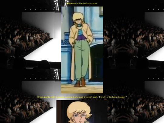runway screenshot