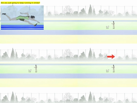 track3 screenshot