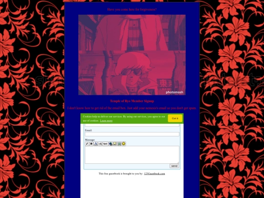 welcome screenshot