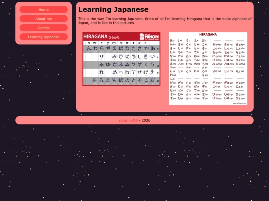 html/japanese screenshot