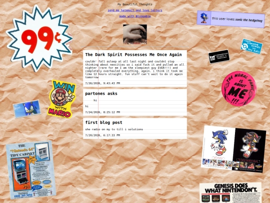 blog screenshot