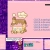 sophiespoiled.neocities.org avatar