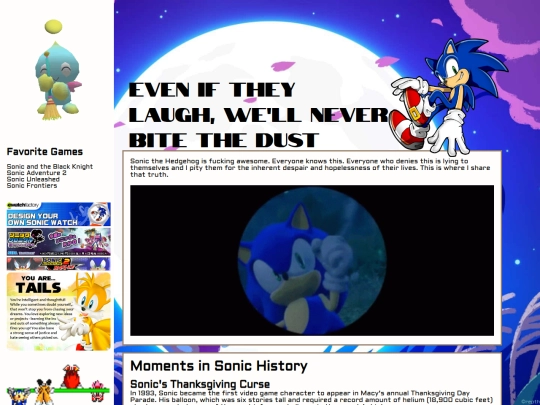 sonic screenshot