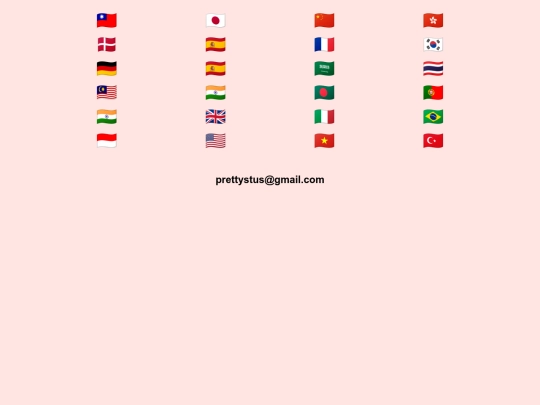 submit screenshot