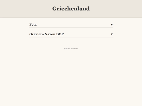 griechenland screenshot