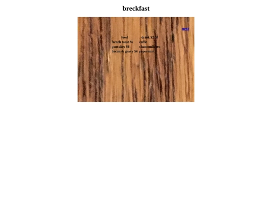 menu screenshot