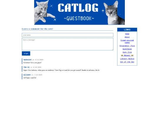 guestbook screenshot