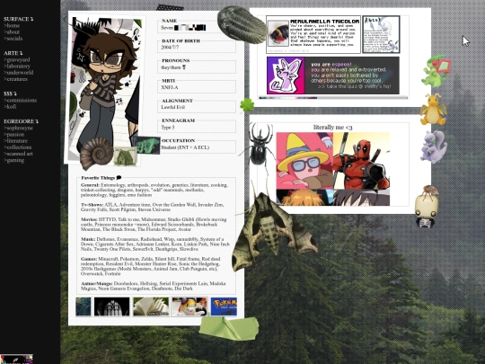 about screenshot