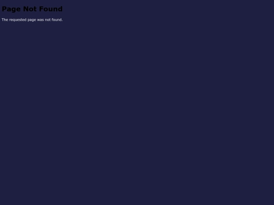 not_found screenshot