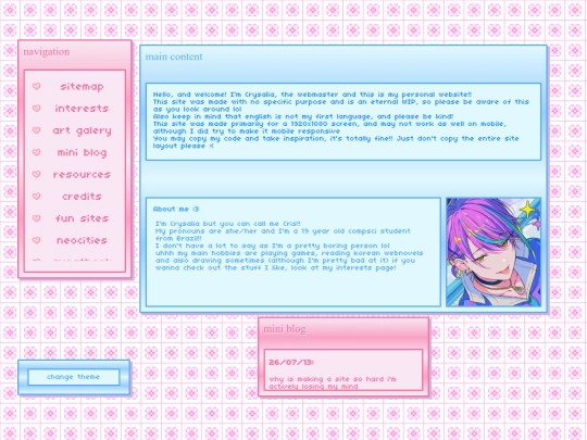 main screenshot