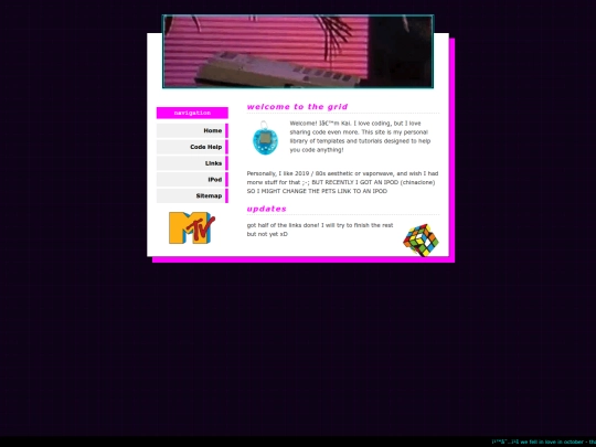 5102026/home screenshot