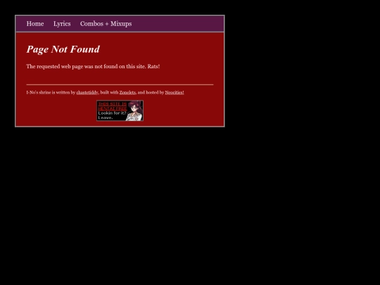 not_found screenshot