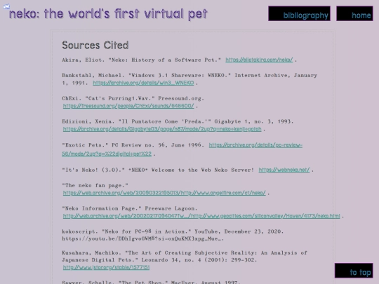 bib screenshot