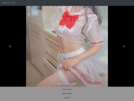 3 screenshot