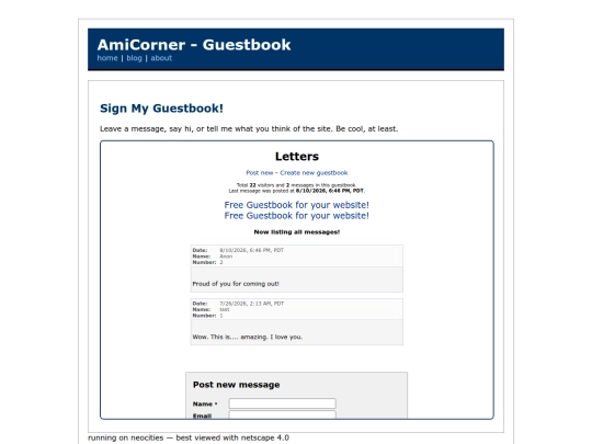guestbook screenshot