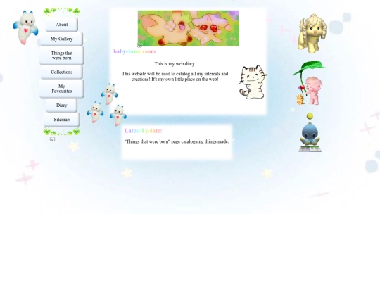 site screenshot