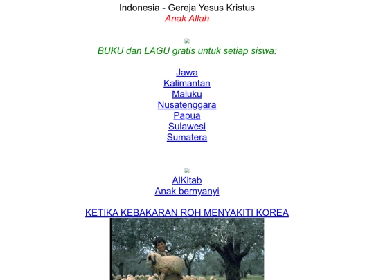 indonesia screenshot