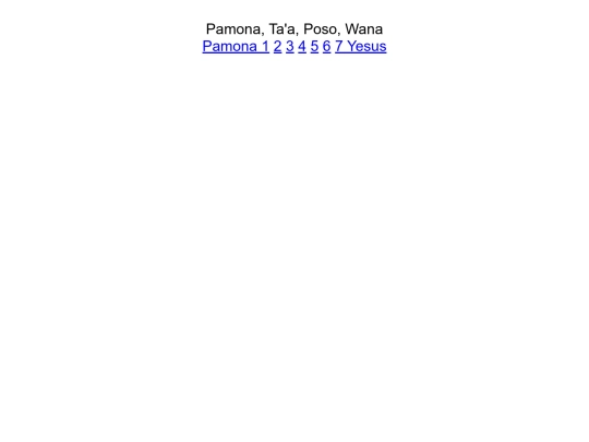 z/pamona screenshot