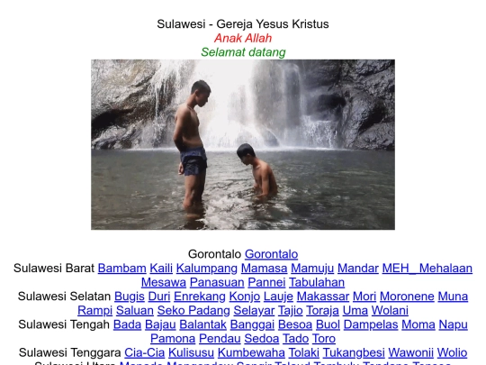 z/sulawesi screenshot