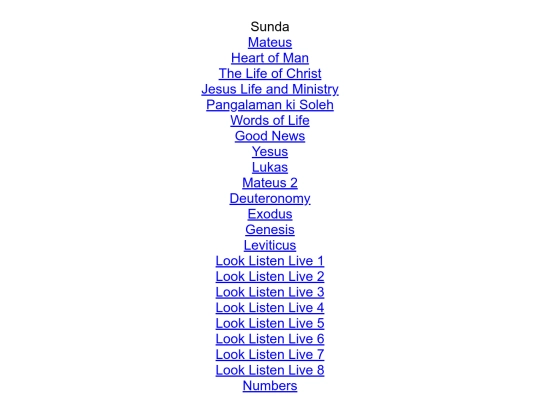 z/sunda screenshot